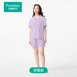 全棉时代 睡衣男女士针织家居服套装纯棉睡衣秋季