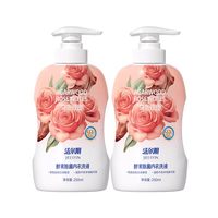 洁尔阴 内衣洗衣液250ml*2瓶