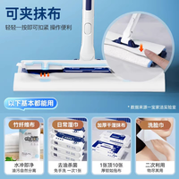 宝家洁 平板拖把 夹布洗脸巾款 拖把套装