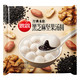 思念 柿柿如意 汤圆 黑芝麻汤圆200g+黑芝麻坚果汤圆200g