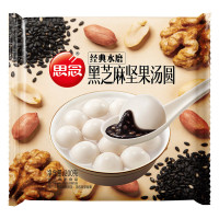 思念 柿柿如意 汤圆 黑芝麻汤圆200g+黑芝麻坚果汤圆200g