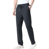 罗蒙 冰丝凉感 黑色 3XL 男士休闲裤