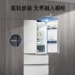 西门子 KF72VA220C 双系统循环 零嵌入式法式多门冰箱