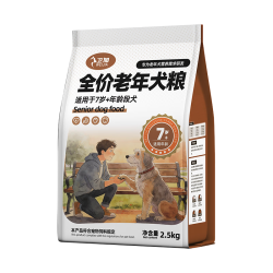 卫加 老年犬通用型狗粮 2.5kg
