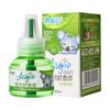 皎洁 电热蚊香液 40ml*6瓶