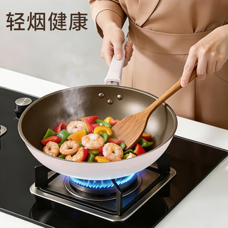 九阳 含钛不粘 30cm 带盖 炒锅