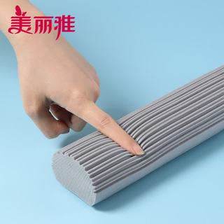 美丽雅 胶棉拖把 吸水对折免手洗 含拖头1个 拖把套装