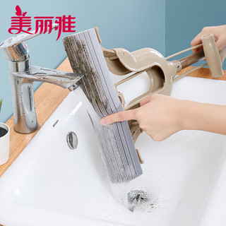 美丽雅 胶棉拖把 吸水对折免手洗 含拖头1个 拖把套装
