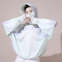 有只绵 冰丝防晒衣 撞色绿色 均码 女士外套