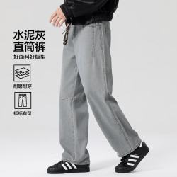 布衣传说 纯棉美式复古五袋直筒牛仔裤