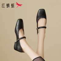  RED DRAGONFLY/红蜻蜓 轻便 女士单鞋 黑色 35