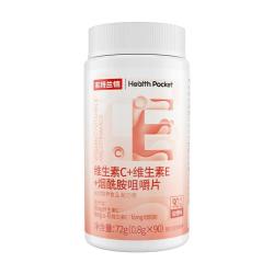 诺特兰德 维生素CE烟酰胺咀嚼片