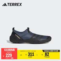 adidas TERREX JAWPAW SLIP ON 男款涉水鞋