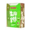 益昌老街 生椰拿铁速溶咖啡粉