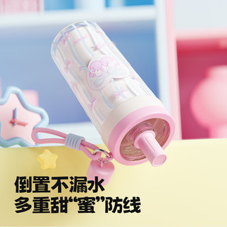 哈尔斯 Tritan材质吸管杯 初恋青提 500ml 塑料杯