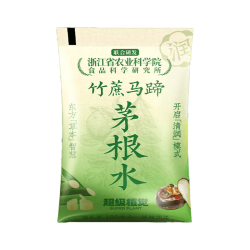 超植季 超级植觉竹蔗马蹄茅根水180ml*10袋0脂清润自然草本植物饮料即饮