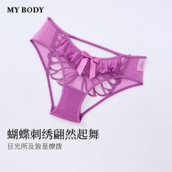 MY BODY 蝴蝶刺绣镂空绑带三角裤 黑色 L