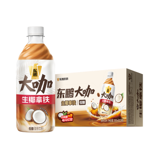 东鹏 特饮 东鹏大咖生椰拿铁500ml*15瓶低糖即饮咖啡