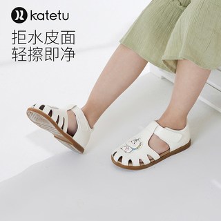 卡特兔 防滑透气 女童小皮鞋
