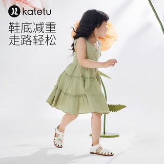 卡特兔 防滑透气 女童小皮鞋