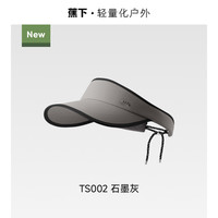 蕉下运动空顶帽户外跑步防晒帽女马拉松轻量遮阳吸汗速干网球帽子
