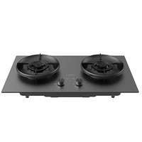 海信璀璨 E8套系 JZT-E8 灶具5.7KW 天然气12T