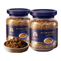 瑞幸咖啡 大颗粒冻干速溶黑咖啡 90g*2