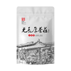  元長厚 高级窨制 茉莉花茶