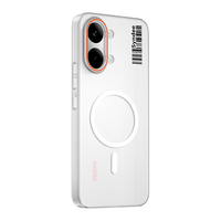 暴走 Redmi Turbo 5 Max 磁吸柔砂肤感 柔雾白 手机壳
