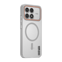 暴走 Redmi K90 磁吸硬壳 柔雾灰 手机保护套