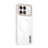 暴走 Redmi K90 磁吸柔砂肤感 柔雾白 手机壳