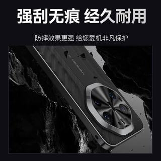 斯得弗 Mate80RS 枪色电镀 黑色 手机壳