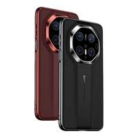斯得弗 Mate70RS 电镀压印 黑色 手机壳