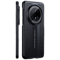 斯得弗 适用华为Mate70Pro/Pro+ 真皮全包防摔手机壳 典雅黑