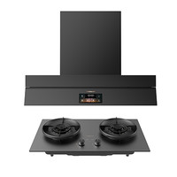 海信璀璨 全隐E8系列 CXW-180-E8 烟灶套装风幕锁烟32立方1500PaAI烟感