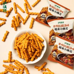 泸溪河 糯米小麻花海苔味 25g*10袋 糕点心蛋糕膨化饼干桃酥休闲零食