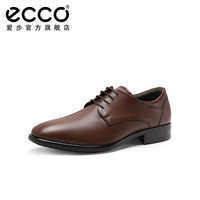 ecco 男士真皮亮面德比鞋 512734