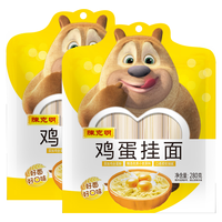 陈克明 华夏软弹月牙面 小麦麦芯高加水挂面