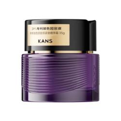 韩束 紧致抗皱 面霜