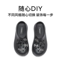热风 女鞋 厚底洞洞鞋 H69W26208B