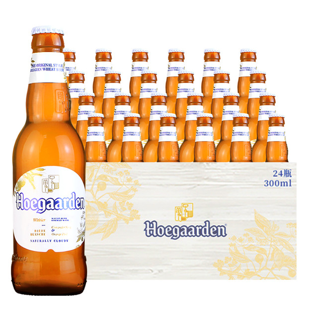 今日必买：福佳 比利时小麦白啤酒 300ml*24瓶
