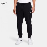 NIKE 长裤男裤春季直筒运动裤宽松休闲透气裤子BV2714-010