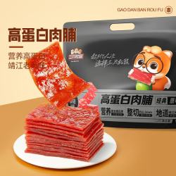 三只松鼠 高蛋白肉脯自然片 原味 500g 猪肉类零食