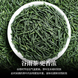 刀蔓 养生茶饮绿茶新茶茶叶雨前春茶2026炒青绿茶叶毛茶尖叶口粮茶 200g*1罐