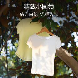 梦特娇 莫代尔 女士T恤