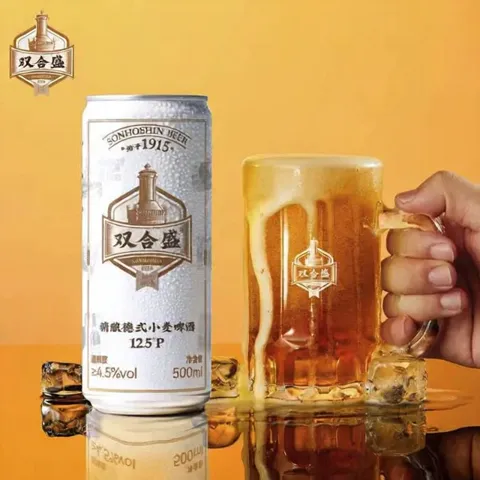 丁香 + 香蕉香！冰镇杀口超爽：双合盛 精酿德式小麦啤酒 500ml 24听 整箱