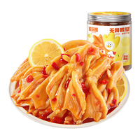  脱骨侠 去骨 鸭掌 无骨鸭掌500g柠檬味