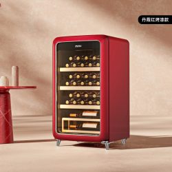小吉 恒温红酒柜家用冰吧茶叶收纳新款小型冷藏柜