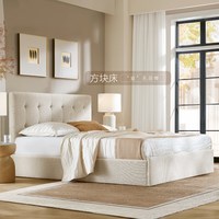 HARBOR HOUSE HarborHouse奶油风布艺软包1.8米主卧室双人大床