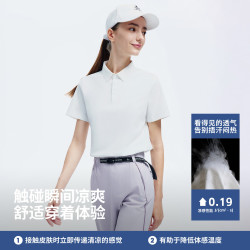 navigare 吸湿速干凉感 Polo衫 科技白 L